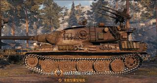 KRV的爱已变质！AMXM4（1954）晋级“T0”梯队，成为版本最大赢家