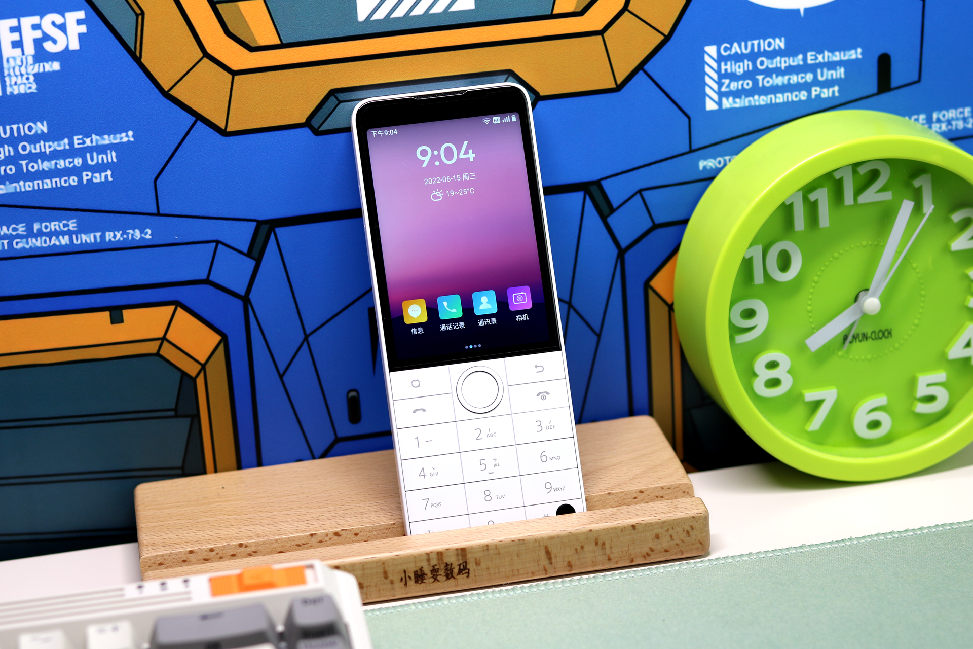 多亲手机f22pro价格,多亲f22pro手机的配置