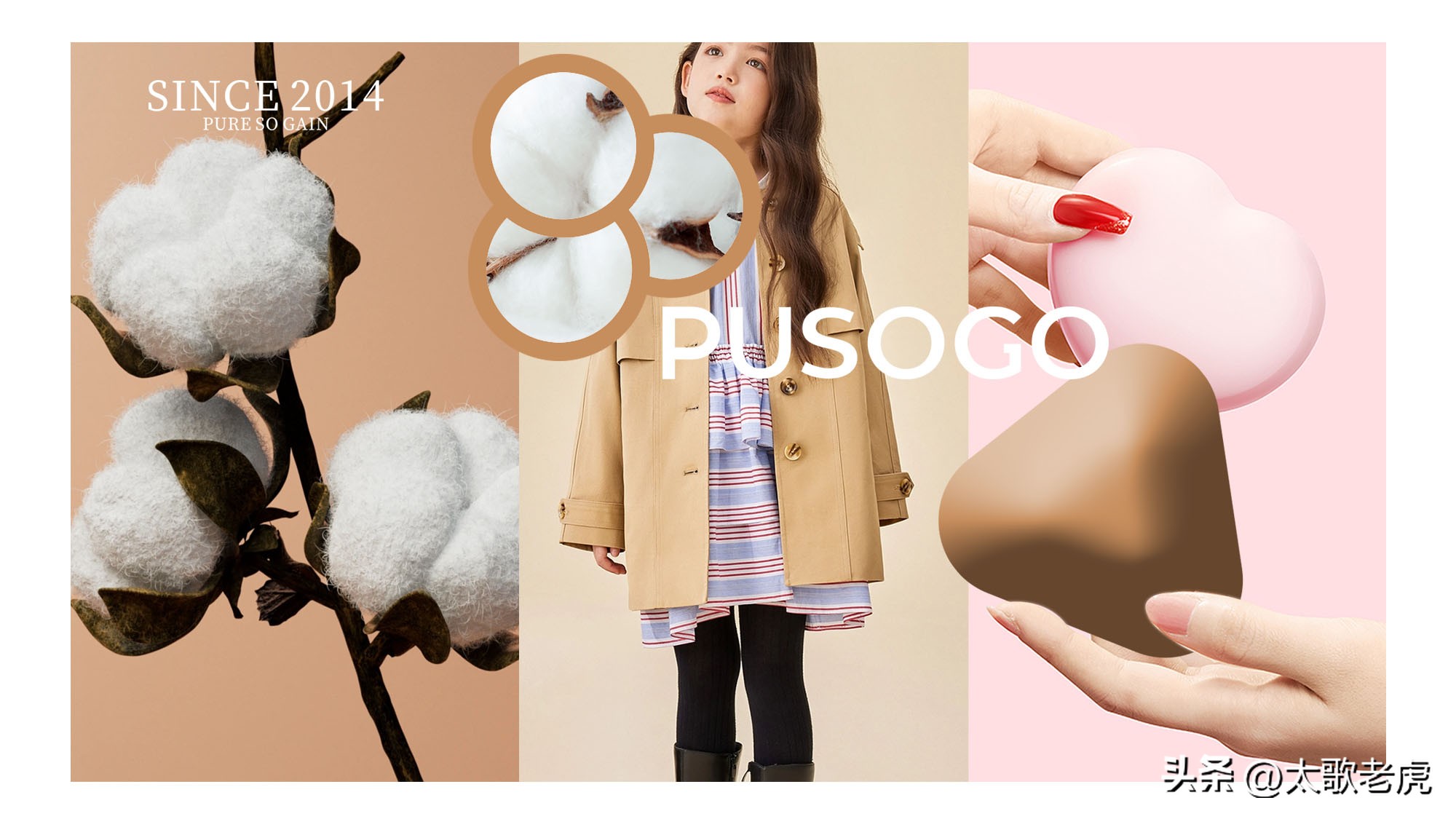 朴素耕母婴生活家居馆抖音团购,朴素耕婴幼儿家居生活馆