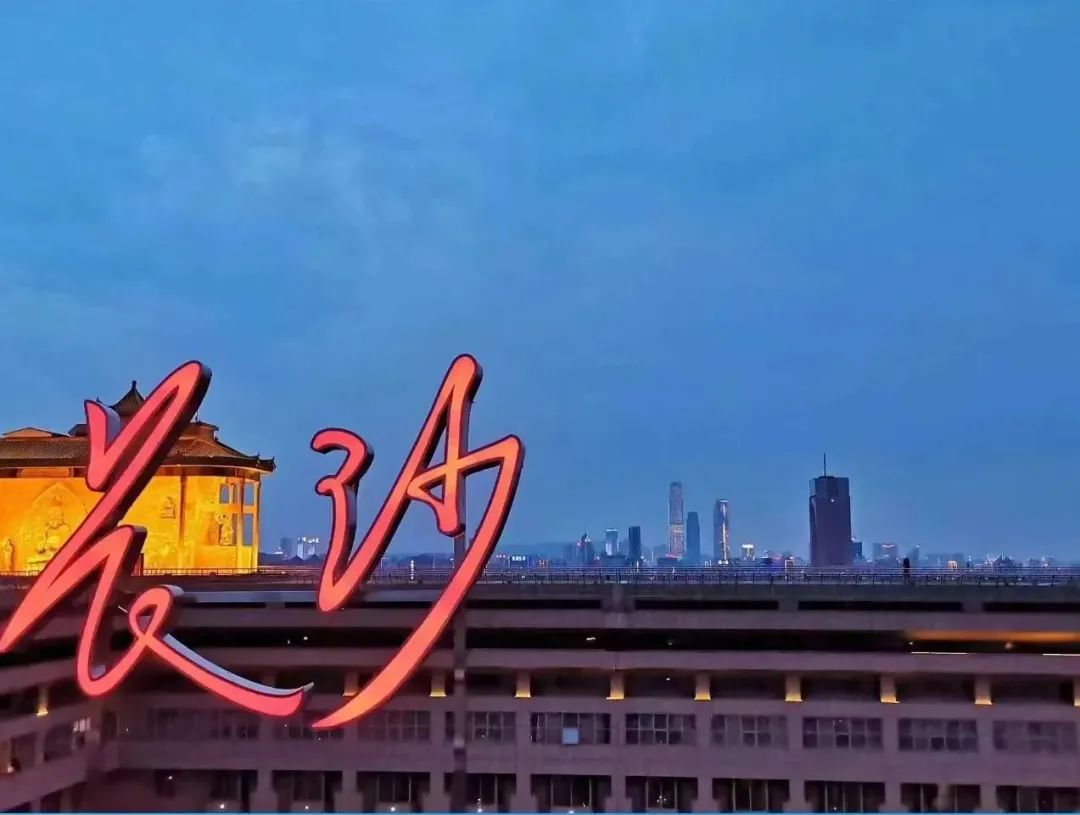 芙蓉旅游景点有哪些,芙蓉文旅