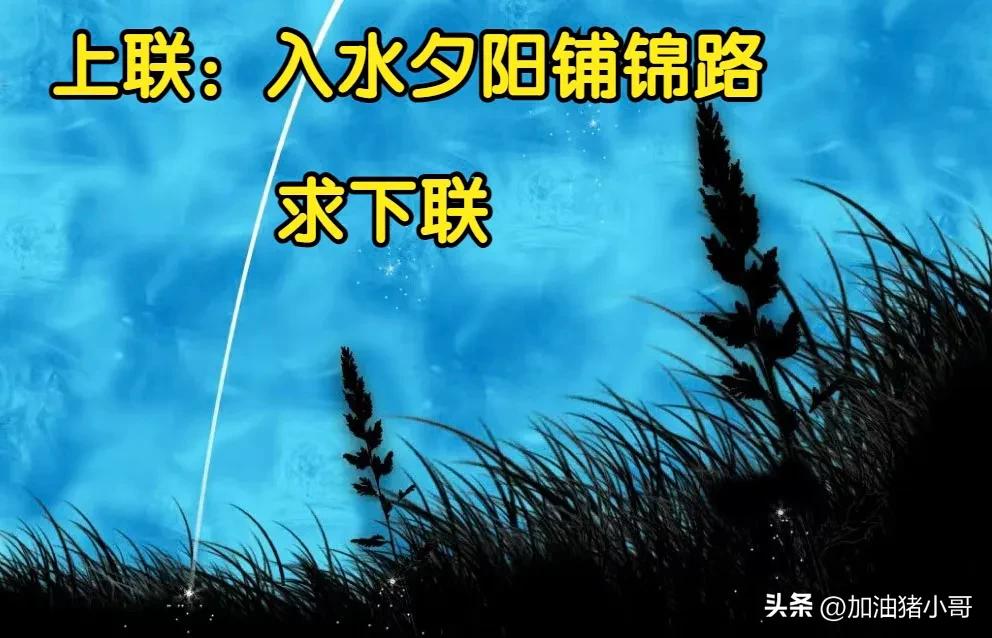 “老婆居然穿这种裤子出门，难怪大家都在看她，太丢脸了！”哈哈