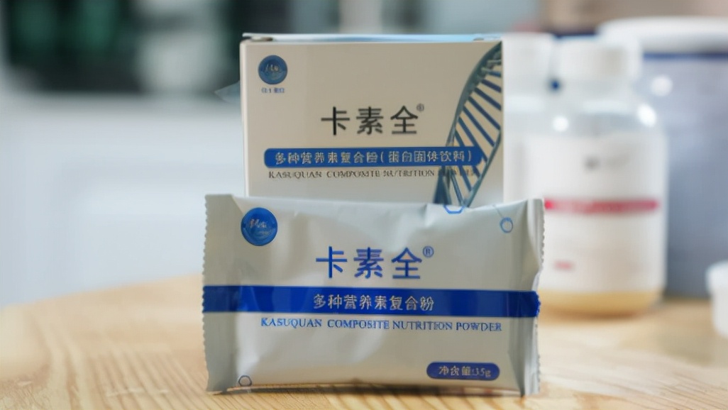 肠肿瘤患者可以吃什么奶粉,肿瘤患者营养品