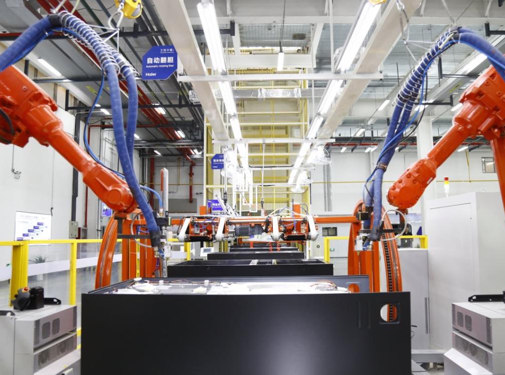 海尔智家成本管理分析,海尔智家财务管理结构