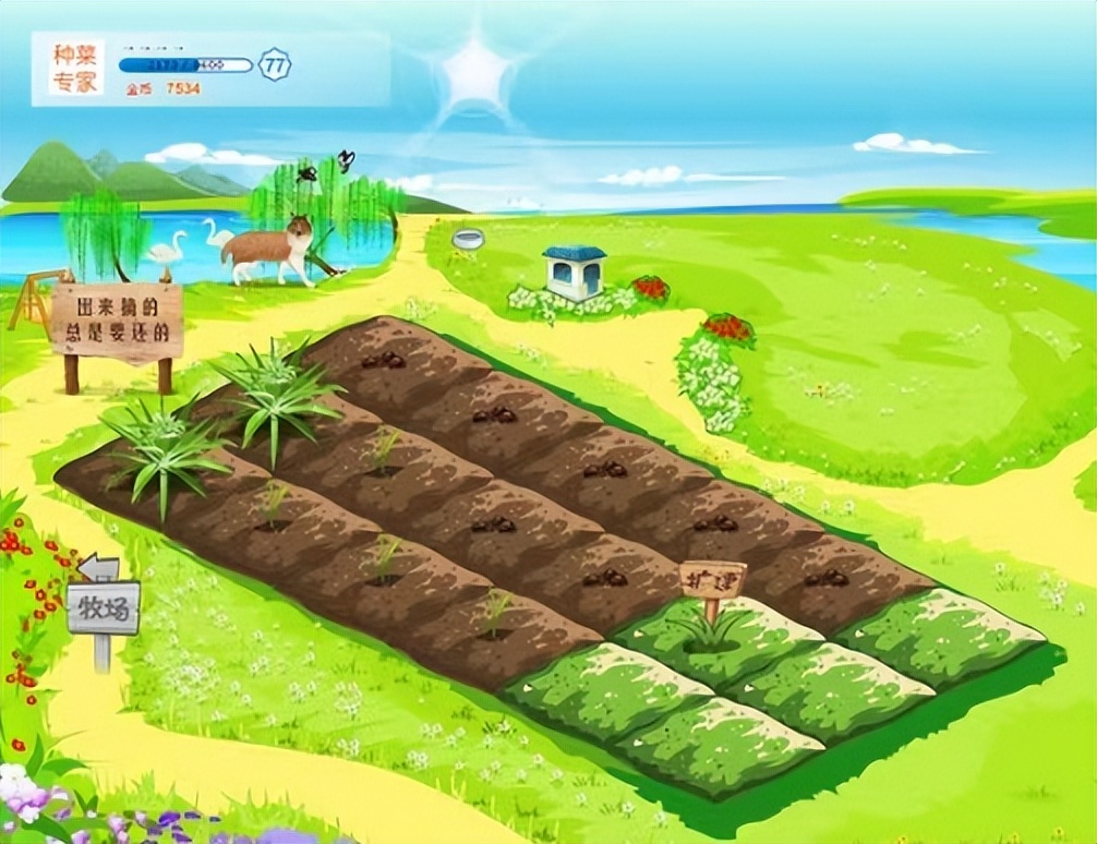 qq空间里的魔性小游戏,你一定玩过的手机游戏