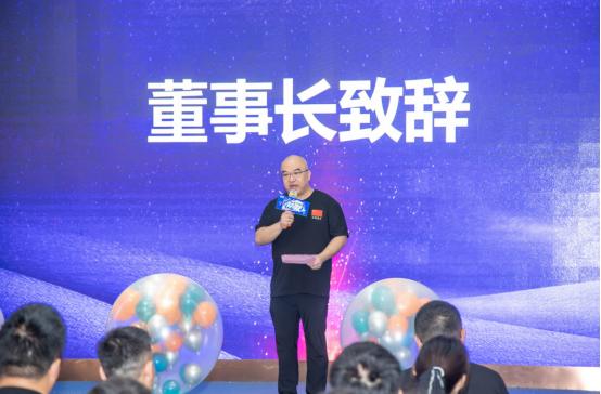 亦朋家居商业广场,新起点新征程新未来解读