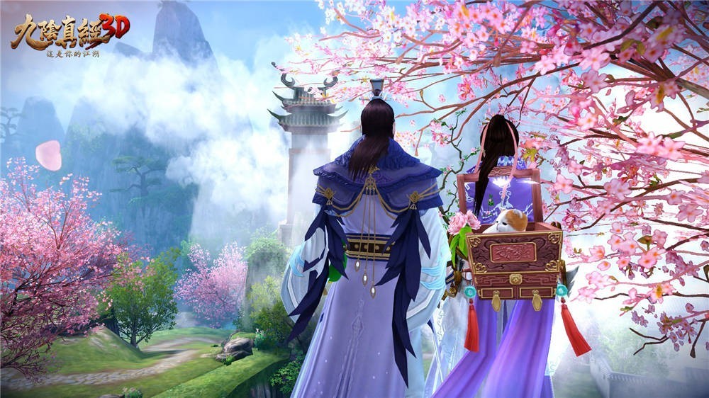 九阴真经3d为什么玩的人那么少,为什么九阴真经这么好玩