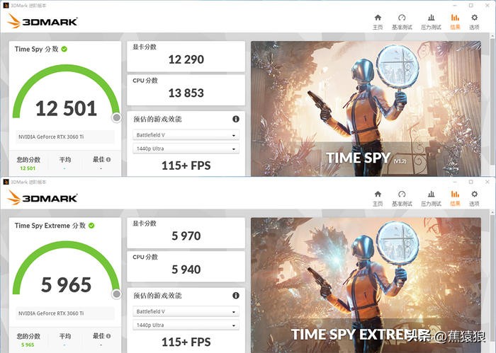 12600K+ROGB660I+RTX3060TI，分形工艺Ridge机箱装机展示