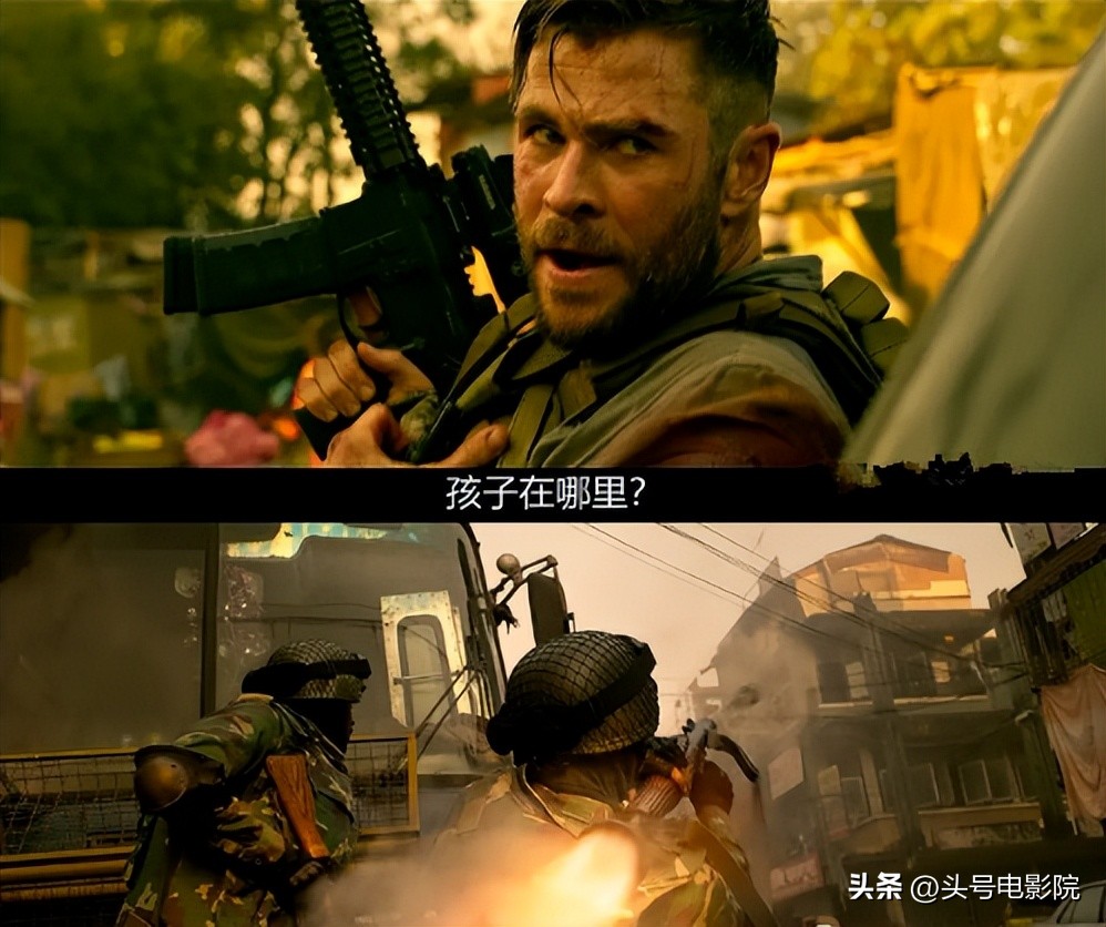 动作*片爽**续集来了！《惊天营救2》开分8.9，锤哥美队替身再合体