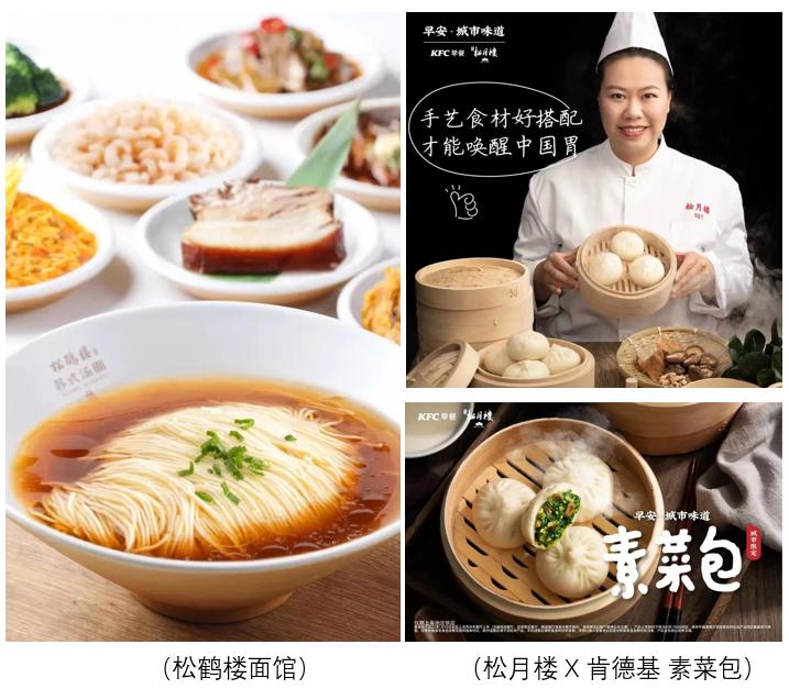 文创为企业赋能,文创运营课程