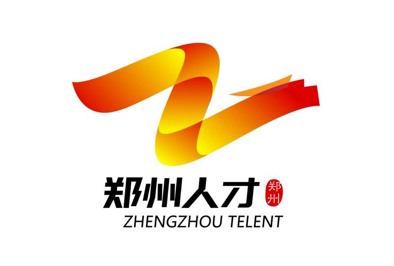 郑州人才口号评选结果,郑州人才宣传口号