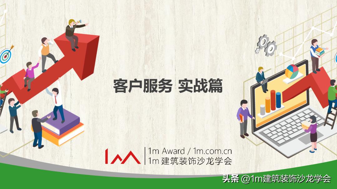 99公益日福利,99公益日感恩有你