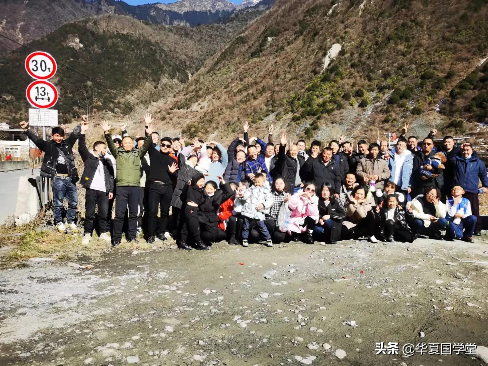 梦开始的地方-记难忘的公司团建活动，有趣的孟屯河谷雪地之行