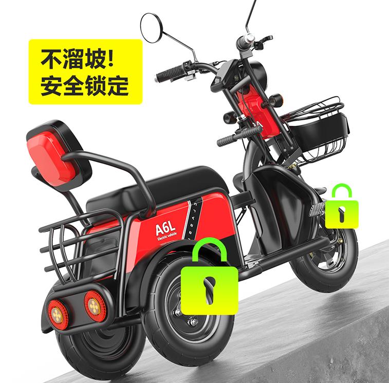 老年代步车三轮家用,国内一线老年代步三轮车有哪些