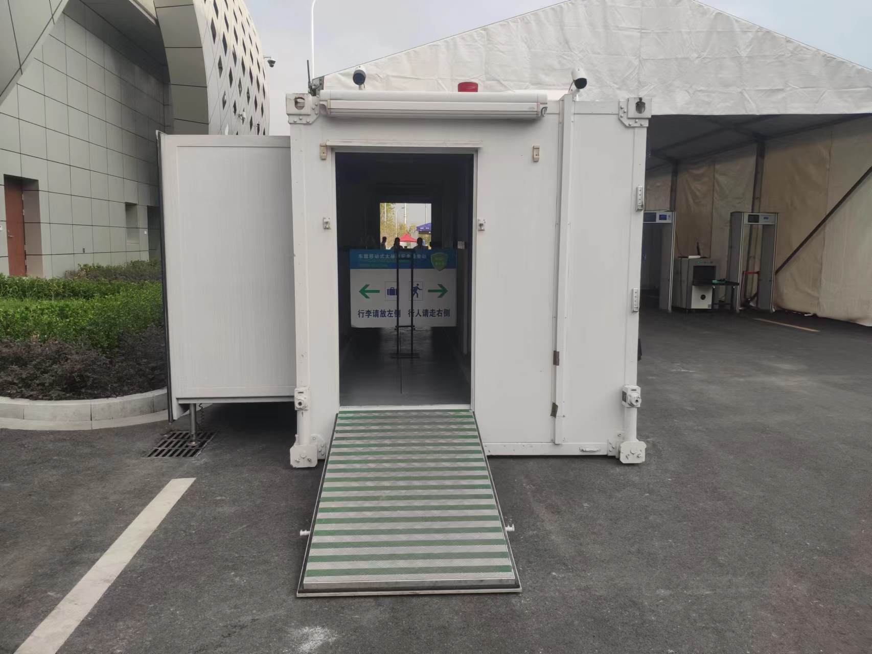 安徽恒安保安有限公司,安徽恒安保安