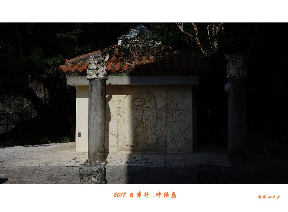 冲绳之行旅游攻略,日本冲绳之行