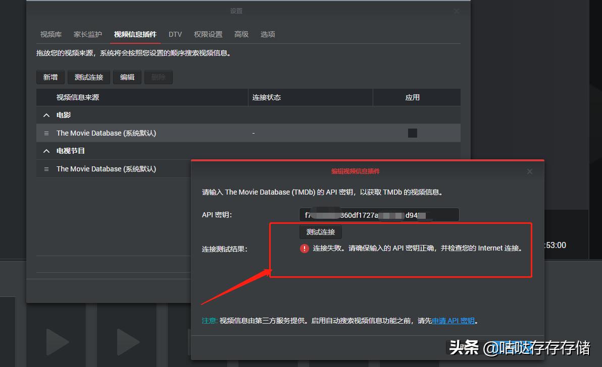 群晖dsphoto设置,群晖dsvideo教程