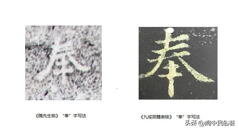 惊人眼球的阆中石室观：堪称多项历史文化遗存的实物宝库