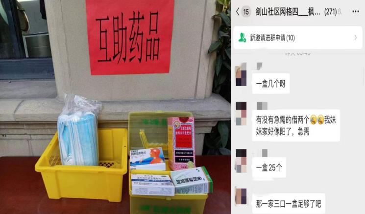 社区网格员防疫一线勇担当,坚守在防疫一线的网格员