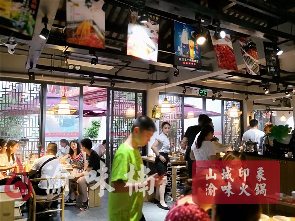 喜虾客火锅加盟条件,蜀大侠火锅店加盟条件