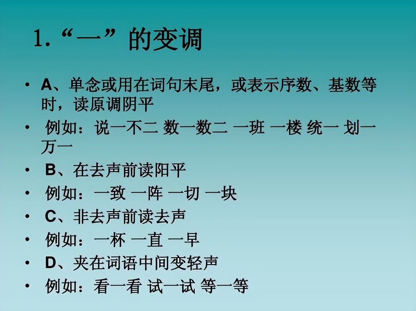 卡塔尔白话怎么读,卡塔尔ktm