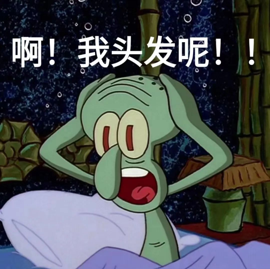 最近脱发脱得厉害是什么原因,怎么防止秃头脱发最有效的方法