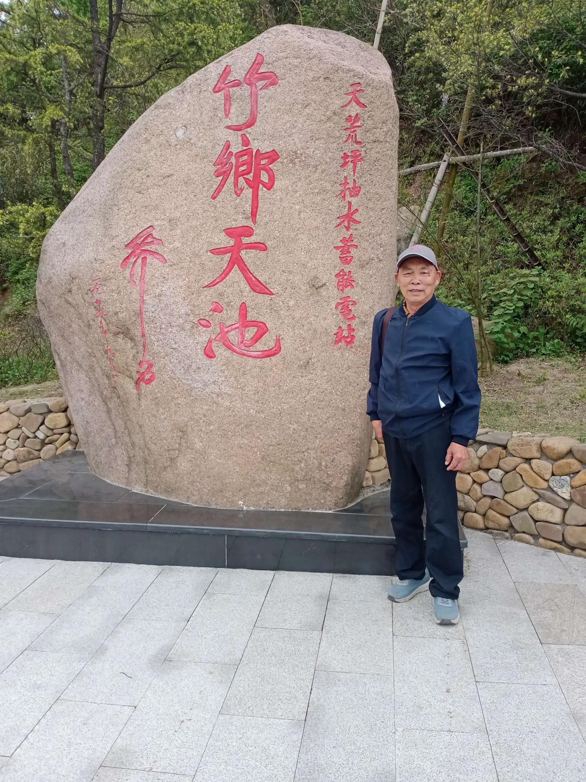 宜昌宜都当阳市组团江南六日游