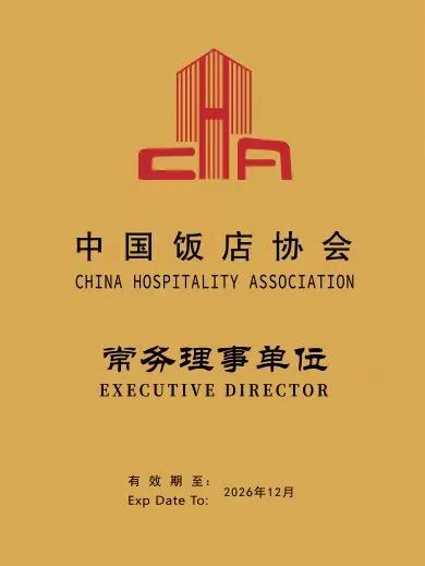 南京沈灶河豚宴特色美食文化,南京沈灶河豚宴特色美食街区