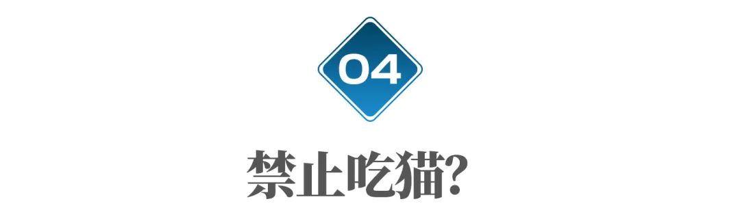 越南为什么没有苍蝇蚊子,越南为什么没有大熊猫