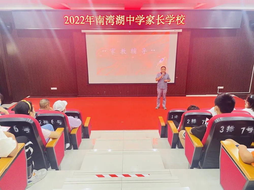 信阳市南湾湖风景区中学:少年心事当凌云,飞扬青春入南湖