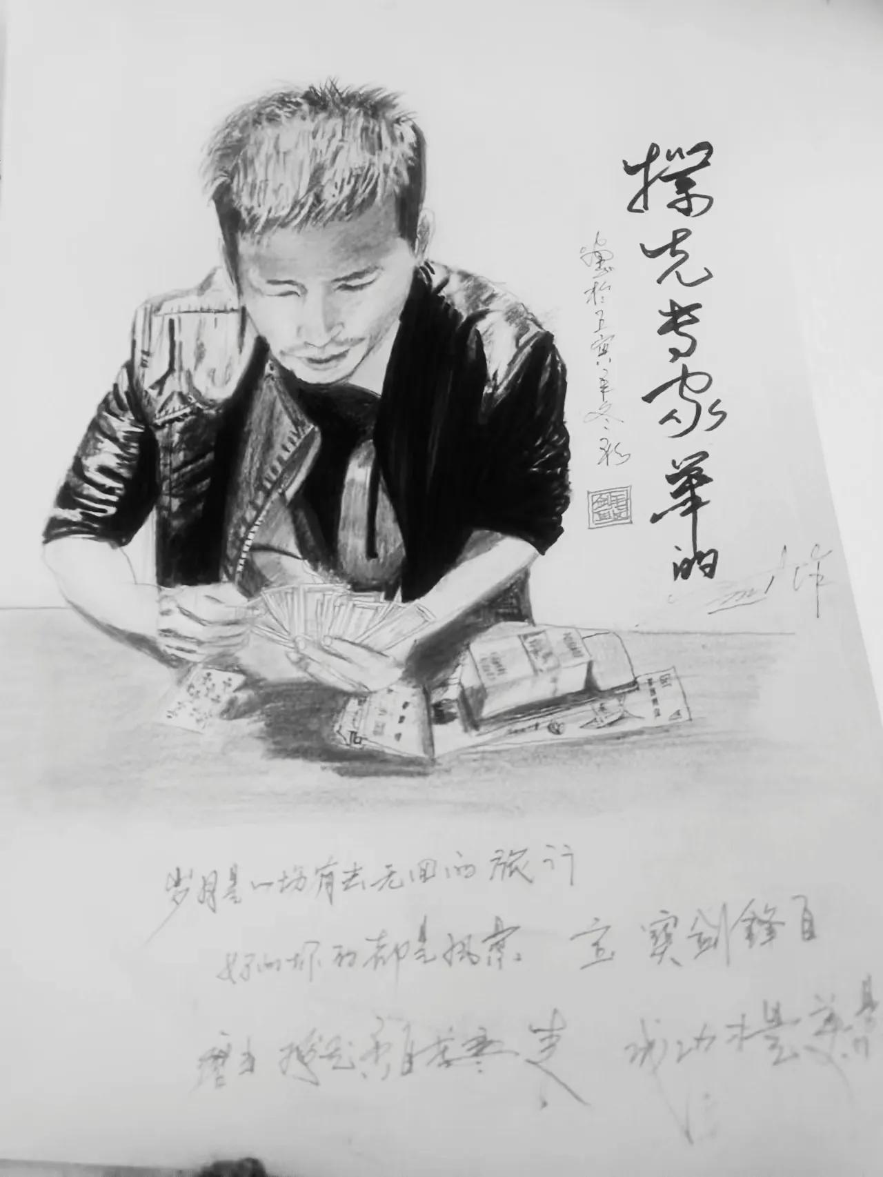 幸福原创画吧,幸福画吧画友作品