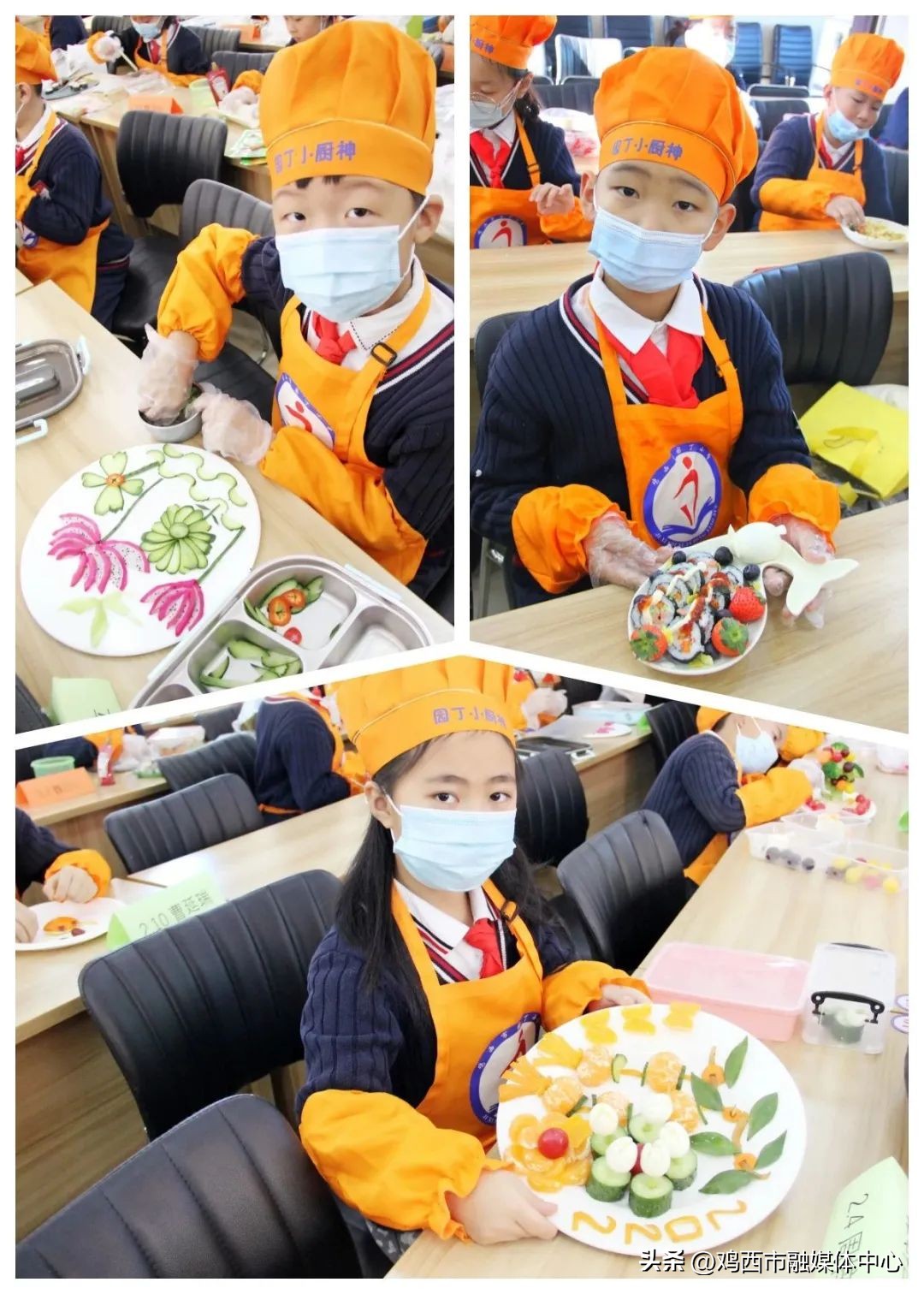 鸡西园丁小学最新活动,园丁小学鸡西市