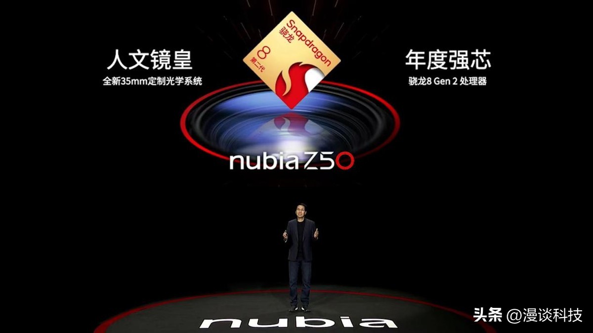 3000元手机努比亚z50值得买吗,比努比亚z50ultra性价比高的手机