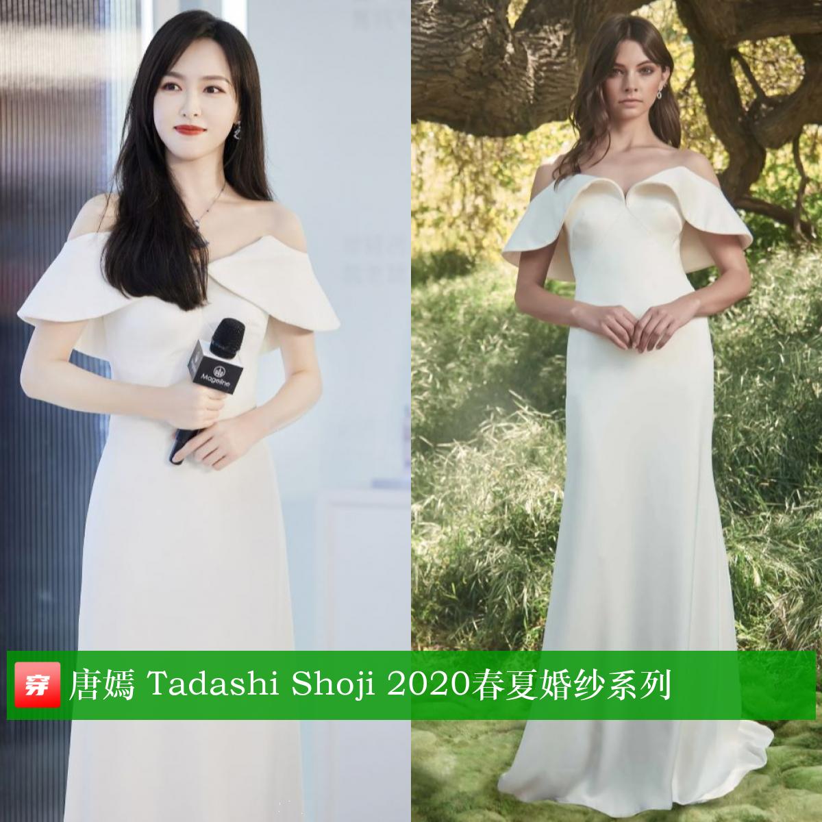 唐嫣37岁生日照图文,唐嫣的生日礼服