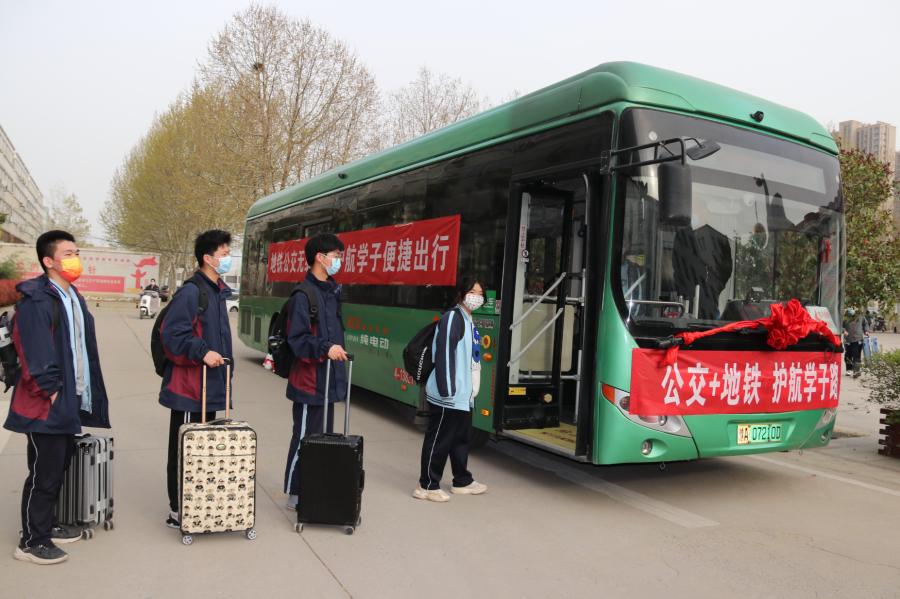 郑州城市轨道交通学校运营,郑州地铁公交一体化