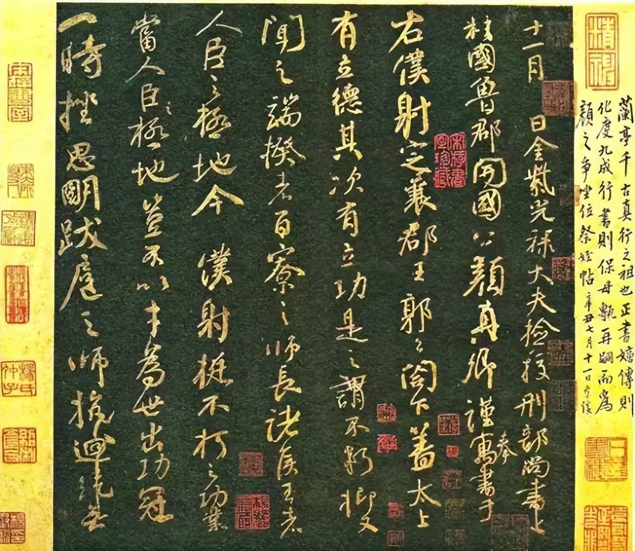 他用100首诗记录了历代书法名家,马一浮100首名人诗