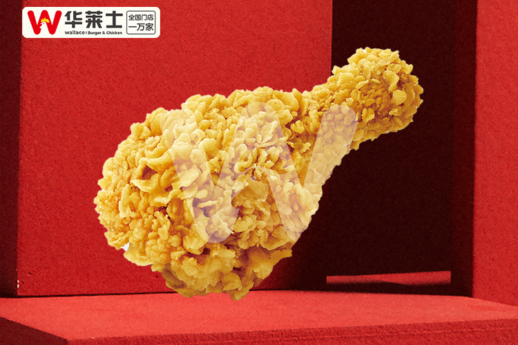 华莱士炸鸡汉堡店加盟怎么样,华莱士炸鸡汉堡加盟面积是多大