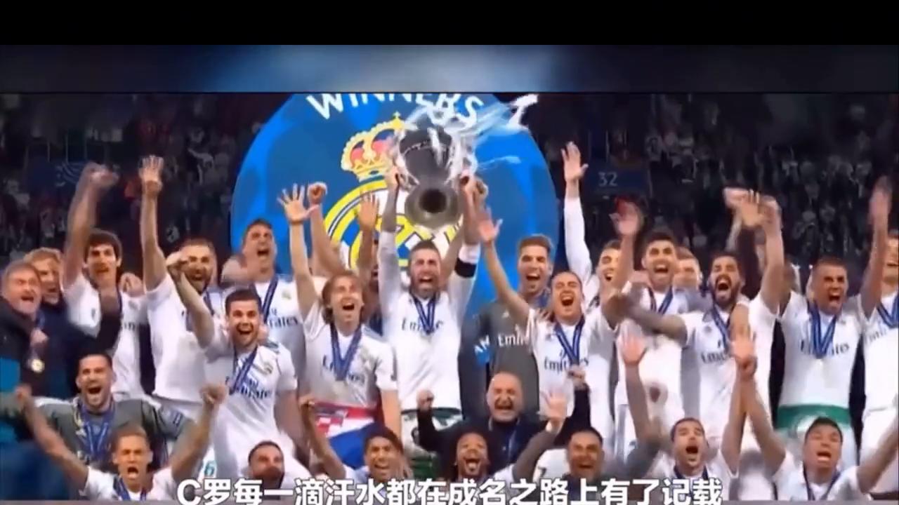 巅峰黄昏见证真正的信徒c罗,c罗黄昏见证虔诚的信徒