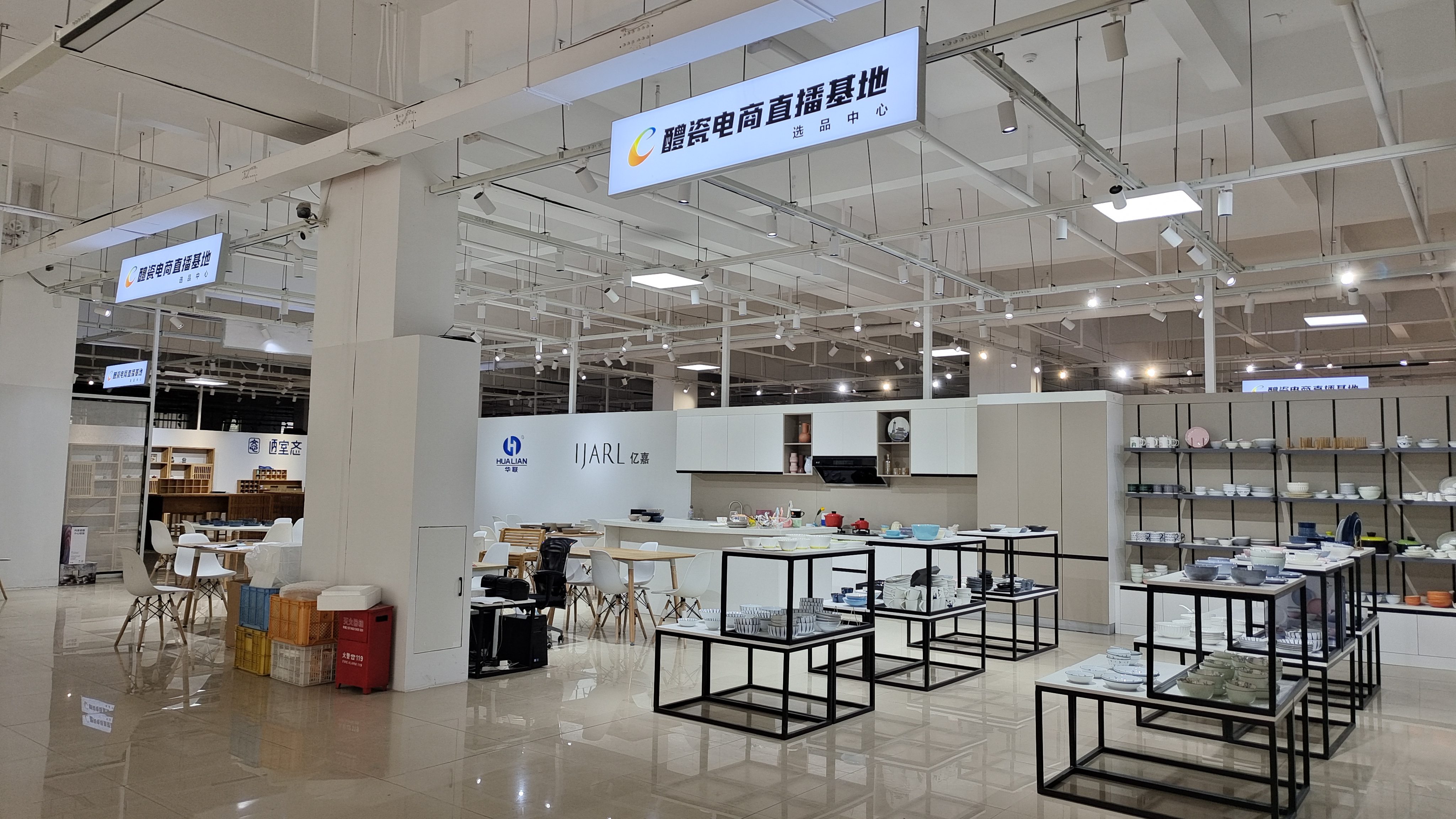 株洲跨境电商怎么发货,株洲跨境电商产业园