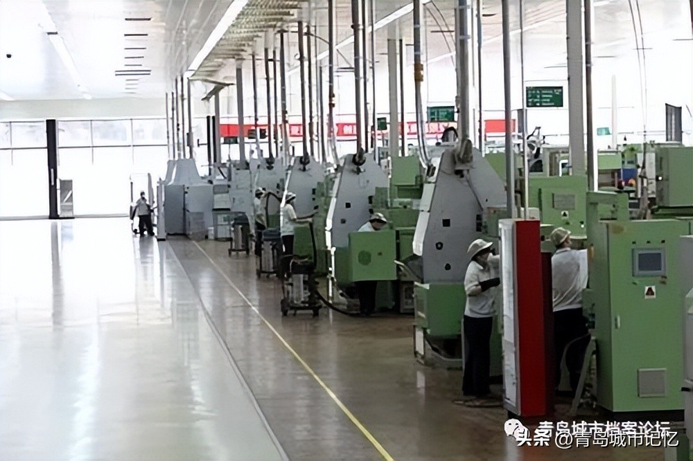 青岛卷烟厂百年简史「1919—2021」（下篇）