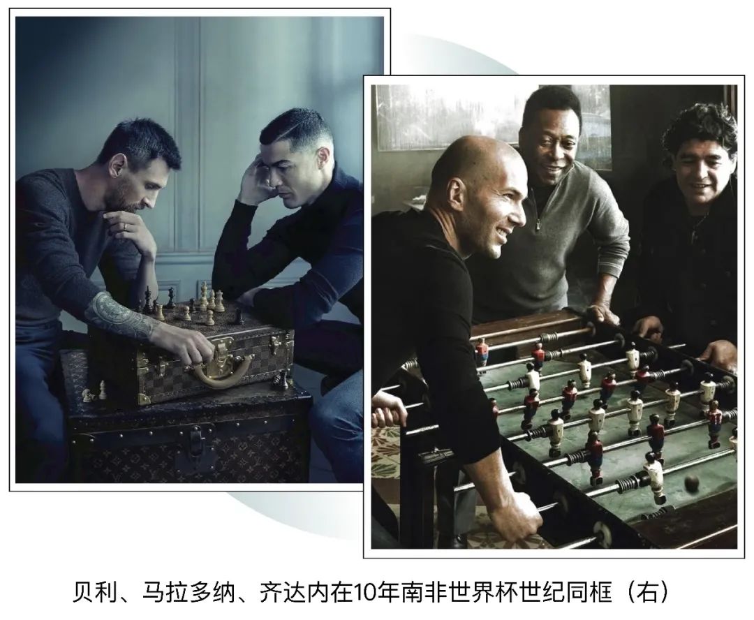 为什么世界杯预选赛还没开始,为什么世界杯决赛不上利马