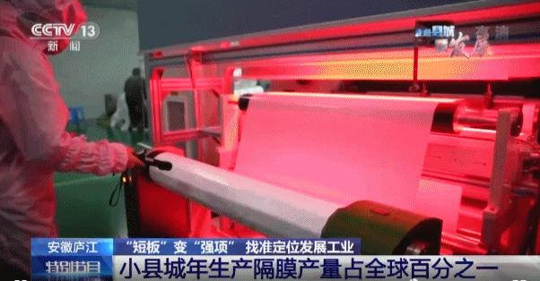 庐江打造两城三区是什么,走进县城看庐江