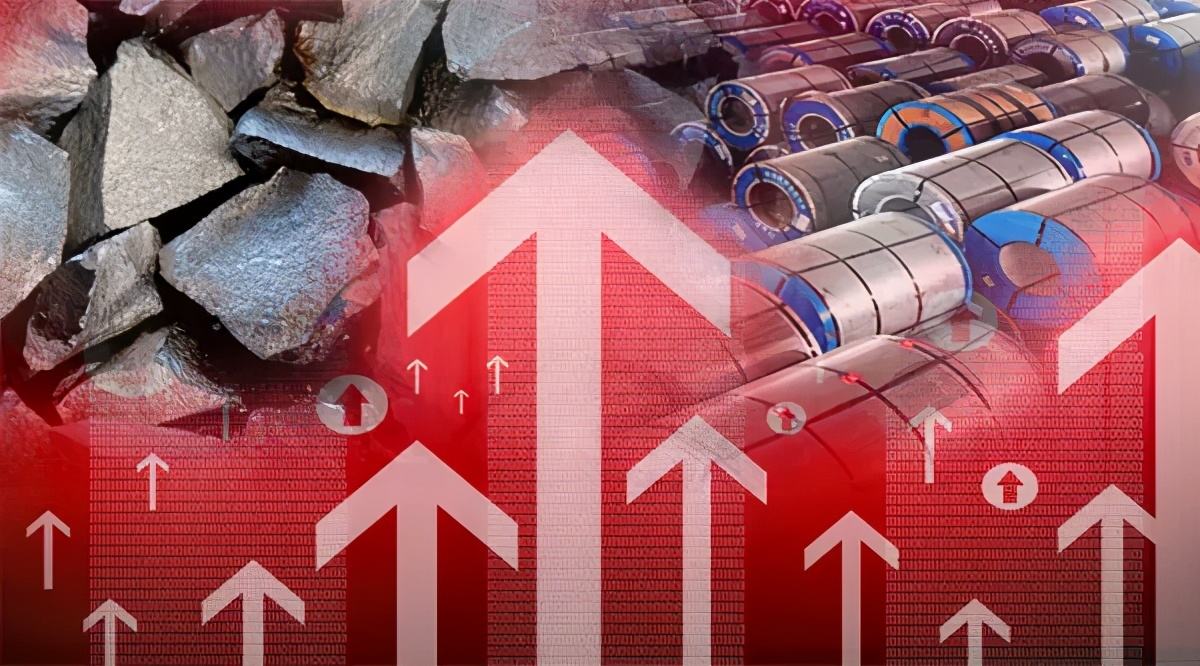 俄乌战争对中国股市有何影响,俄乌战争结束大宗商品会跌吗