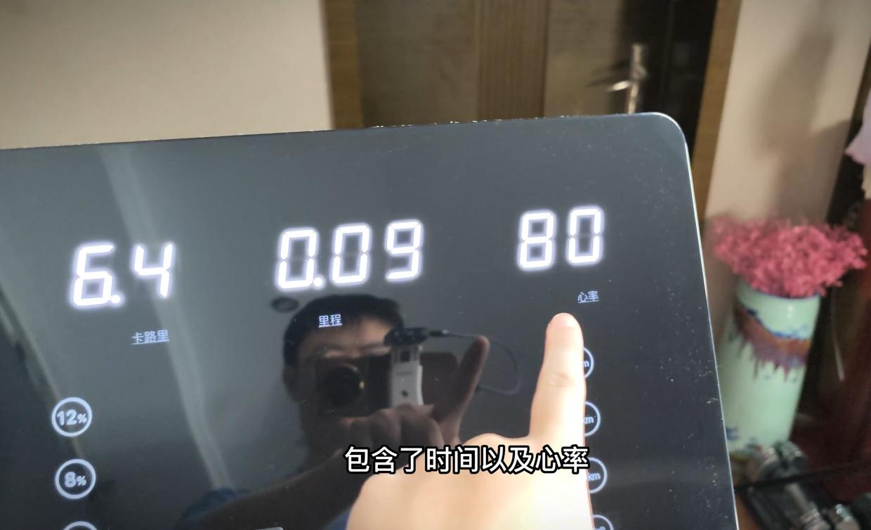 易跑8008ds跑步机怎么样,易跑的跑步机是什么档次的牌子