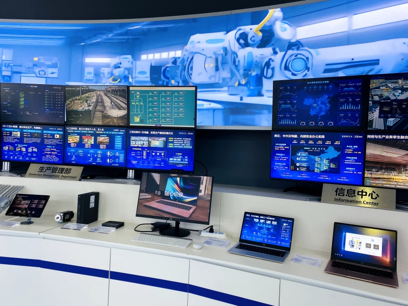 中兴5g云电脑,中兴云电脑5g