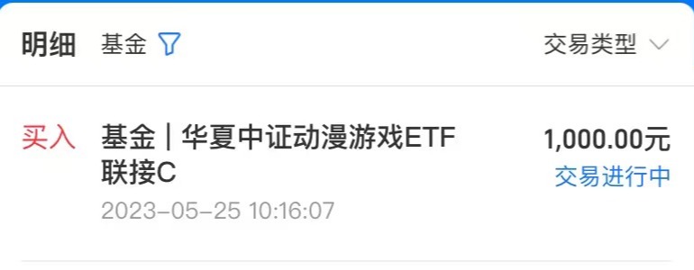 游戏大更新会影响手机运行内存吗,游戏中突然改变有多可怕