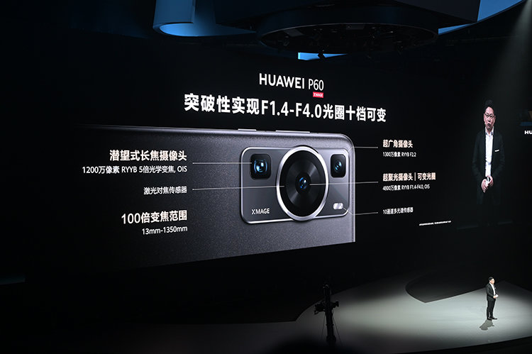 华为热门推荐占空间吗,华为热门推荐和精品应用