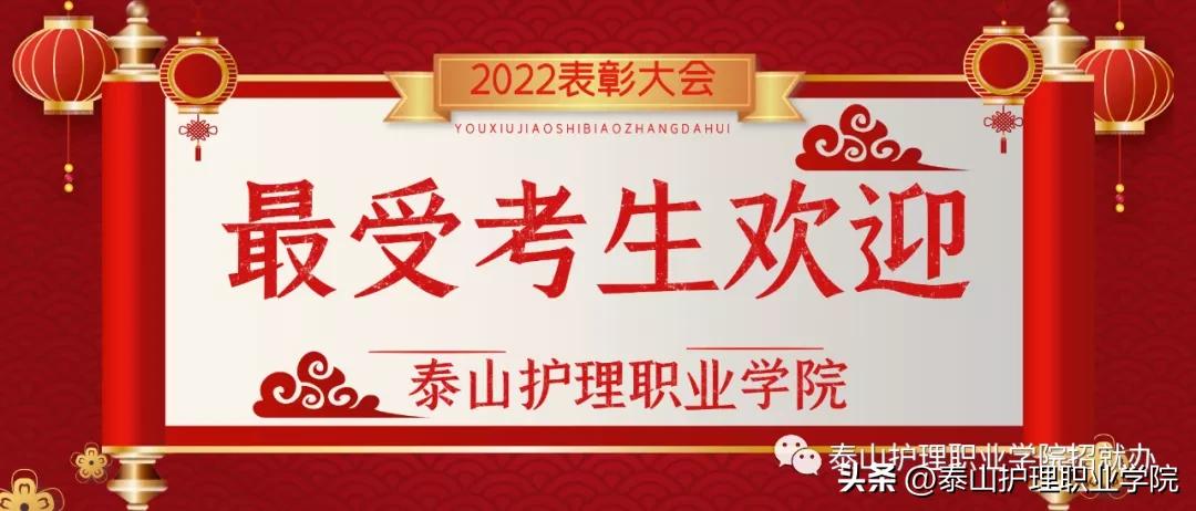 2017年河北省就业创业扶持政策,高校毕业生就业创业政策100问