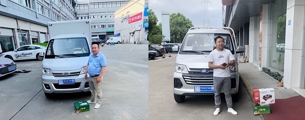 开瑞汽车有什么优惠政策,10项惠民政策