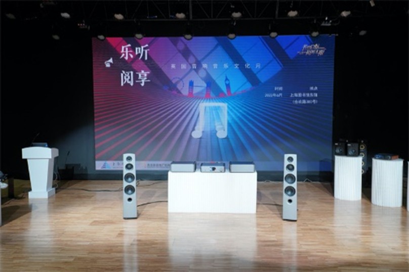英国剑桥音响中国官网,英国剑桥组合音响