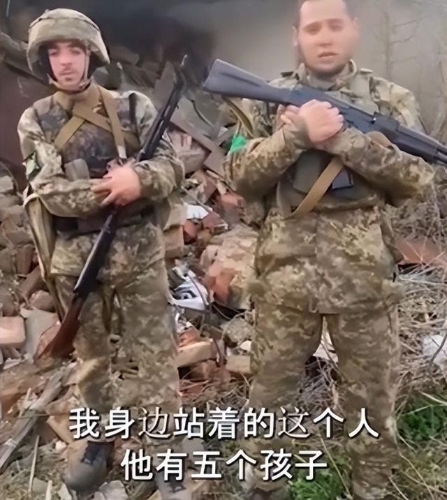 泽连斯基向乌克兰群人道歉,泽连斯基愤怒谴责俄罗斯